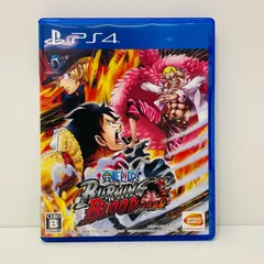【飾磨店】 中古 BANDAI NAMCO | バンダイナムコ ゲームソフト 通常）ワンピース　バーニングブラッド プレイステーション4 アクション 2016年製 PLJS-70045 【617】
