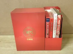 【新品未開封】 踊る大捜査線 FINAL SET DVD Amazon.co.jp: 踊る大捜査線 THE FINAL 新たなる希望 FINAL SET