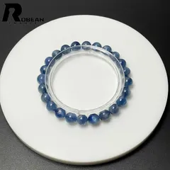 【限定一点】 上品 EU製 ★ROBEAN・カイヤナイト★パワーストーン ブレスレット アクセサリー 天然石 原石 お守り 高級 プレゼント2  ギフト 7.3-7.7mm M0519272