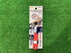★TOP HM-25MGR ガタ無しモンキレンチ ワークワイドW グリップ付 150mm