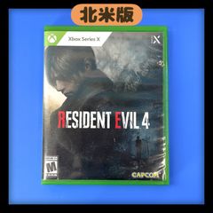 【北米版】Resident Evil 4　Xbox Series X　バイオハザード　Re4 カプコン