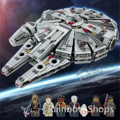 New Millennium Falcon Posable Desk Lamp Star Wars by