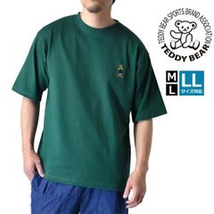 Teddy bear 半袖Tシャツ《27グリーン》新品 未使用 テディベア 正規品 メンズ tシャツ ワンポイント 刺繍 綿 コットン【D4K】【メール便2】ファッション メンズ M L LL 夏