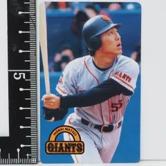 東京スナック　プロ野球　ポップコーン　カード　1996年 東京スナック プロ野球 ポップコーン カード 1996年 Yahoo
