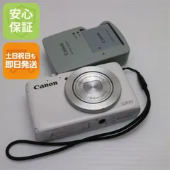 2026年最新】CANON PowerShot S200の人気アイテム - メルカリ