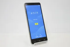 京セラ - zerosenn2019（京セラ ベイシオ4）⭐️SIMロック解除⭐️美品 京セラ - ほぼ新品 SIMロック解除済/au/BAISIOベイシオ4の通販