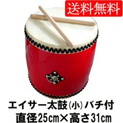 CONTEMPORANEA ヘボロ ブラジル サンバ コンテンポラネア - メルカリ
