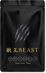 獣王　BEAST 新品未開封 獣王beastのおすすめ人気商品一覧 通販 - Yahoo!ショッピング