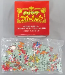 【中古】パズル コライドン 「Switchソフト ポケットモンスター スカーレット」  ジグソーパズル 108ピース トイザらス購入特典