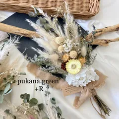 2025年最新】パンパスグラスブーケの人気アイテム - メルカリ 