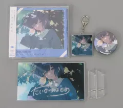 【中古】グッズセット 秦谷美鈴 誕生日記念セット(2025) 「学園アイドルマスター」