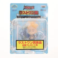 ラストワン賞 マルコ(能力発動Ver.) 一番くじきゅんキャラわーるど ワンピース〜海賊旗の下に〜 きゅんキャラ ONE PIECE フィギュア プライズ バンプレスト