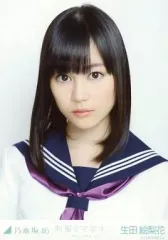 2025年最新】生田絵梨花 制服マネキンの人気アイテム - メルカリ