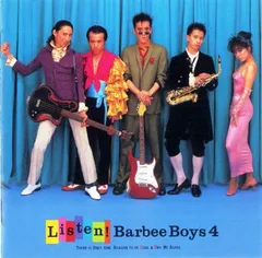 【中古】[DVD] fwd:Re:BARBEE BOYS バービーボーイズ 中古】fwd:Re:BARBEE BOYS [DVD]