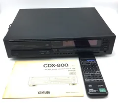 2025年最新】yamaha cdxの人気アイテム - メルカリ