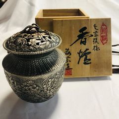 証明書付き】ディズニー セル画 シンデレラ 2500 超レア 貴重 額