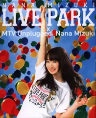 2025年最新】水樹奈々 live parkの人気アイテム - メルカリ