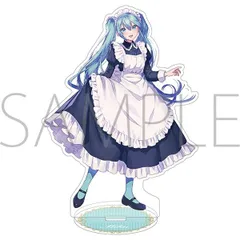 初音ミクシリーズ アクリルスタンド/A 初音ミク メイド&執事のサムネイル