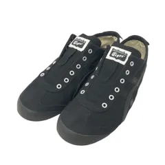Onitsuka Tiger オニツカタイガー D3K0Q MEXICO66 スリッポン スニーカー  ブラック系 25cm メンズ [240101399533]