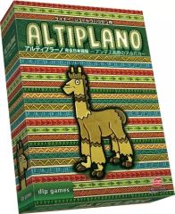 [Used] Board Game Altiplano Complete Japanese Edition