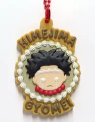 【中古】キーホルダー 悲鳴嶼行冥 「ぷちぶれ～く 鬼滅の刃 弐ノ型」