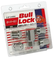協永産業/KYO-EI ブルロック 輸入車用ロックナット ロックナット クロームメッキ 3/8 RH 入数：1セット(4個) 606