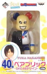 [중고] 트레이딩 피규어 BE@RBRICK-베어브릭- SKE48 디자인 나카니시 유카 [이치반 복권 SKE48~모두로 만들었어~] 40번