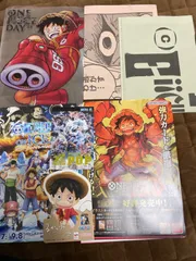 ワンピースデイ2024入場特典セット　クリアファイル×3