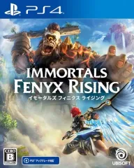 【中古】PS4ソフト イモータルズフィニクス ライジング