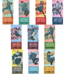 【中古】キャラカード 全10種セット 「呪術廻戦 じゅじゅフェス2023 with オーケストラ トレーディングチケット風カード」