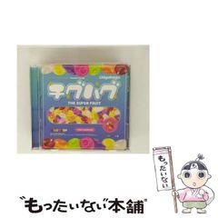 中古】 シネティック 3 / 淀川長治 / 洋々社 - メルカリ