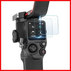 2023年最新】dji rs3 proの人気アイテム - メルカリ 2023年最新】dji rs3 proの人気アイテム - メルカリ