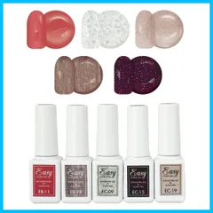 【★数量限定★】カラージェル ジェルネイル CLARA GEL クララジェル ネイル イージーシリーズ 5色セット ④ 1本/5ml 筆付き UV LED対応