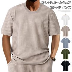 tシャツ メンズ 半袖 ゴルフウェア トップス Uネック プルオーバー ワッフル 大きいサイズ ゆったり カジュアル スポーティ おしゃれ ルームウェア 無地 ギフト 父の日 yifengyu181