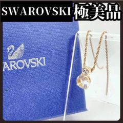 正規品 スワロフスキーパープル バタフライ付きゴールドネックレス 未 