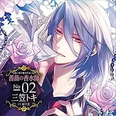 2025年最新】緑川光 イヤホンの人気アイテム - メルカリ