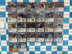バトスピ　時冠クロノス関連　シークレットセット bsc47-008.jpg