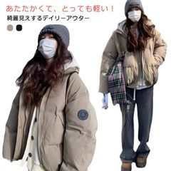  レディース 中綿ジャケット 中綿 可愛い アウター 暖かい ショート丈 ジャケット ダウン風コート ダウンジャケット アウター 韓国 軽量 ショート丈 ボリューム 中綿コート 冬 ダウンコート シン#cjfj140556
