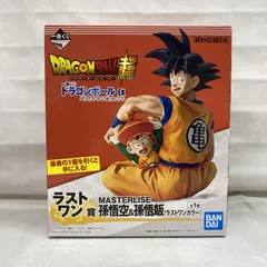 【中古】未開封)ラストワン賞 孫悟空&孫悟飯(ラストワンカラー) フィギュア MASTERLISE ｢一番くじ ドラゴンボール EX 地球を守る戦士たち｣[22]