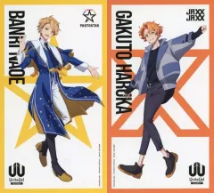 2025年最新】uniteup! 楽翔の人気アイテム - メルカリ