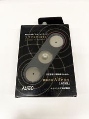 アルフェコ インシュレーター 3個1組 ココチメタUFO3P デモ機 【外装不良/キズ】02