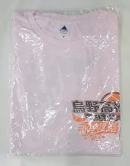 ハイキュー!!キャラポップストア/ナムコ ハイキュー!!烏野高校ブンカサイ!!後夜祭 Tシャツ ピンク Mサイズ