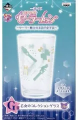 【中古】グラス(キャラクター) モチーフ(グリーン) 乙女のコレクショングラス 「一番くじ 美少女戦士セーラームーン ～セーラー戦士のお泊り女子会～」 G賞