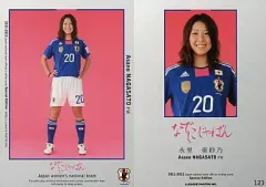 2025年最新】なでしこジャパン トレカの人気アイテム - メルカリ