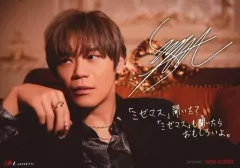 古川慎 直筆サイン入りチェキ Amazon.co.jp: 古川慎 ワンパンマン サイタマ サイン入り 直筆