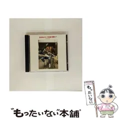 浜田省吾　壁掛けカレンダーセット 浜田省吾 カレンダーの通販 by koko's shop｜ラクマ