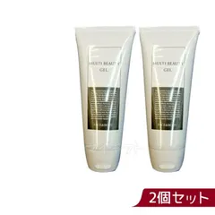 2025年最新】ベルフューズの人気アイテム - メルカリ