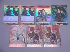 2025年最新】ユニオンアリーナ テイルズ リンウェルの人気アイテム