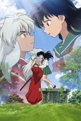 2025年最新】犬夜叉 完結編 dvdの人気アイテム - メルカリ