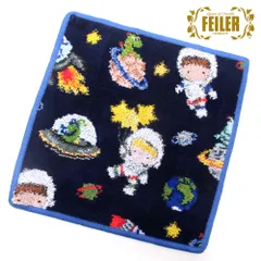 【新品 未使用】FEILER フェイラー ハンカチ タオル タオルハンカチ 25cm Galaxy Star 205 Jeans ギャラクシースター 宇宙 GalaxyStar205